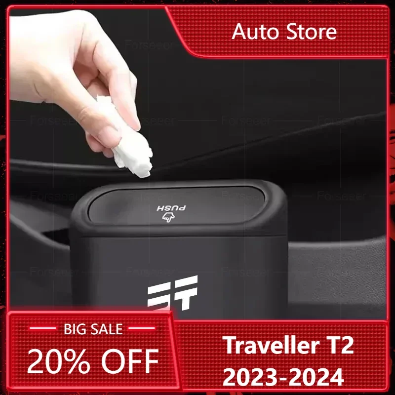 

New！cherry Jetour Traveller T2 2023 2024 Jetour T2 Accessory Car Trash Can Hanging Auto Trash Bin Storage Box Auto Interior