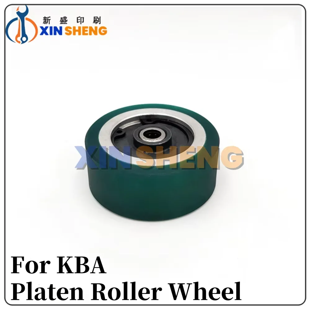 Best Quality Printing Machine Accessories Rubber Wheel For KBA