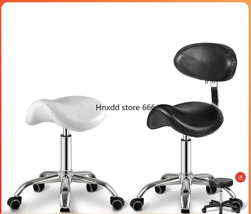 Beauty Chair Dagong Rotating Lifting Pulley Hair Salon Round Explosion-proof Riding Saddle Chair