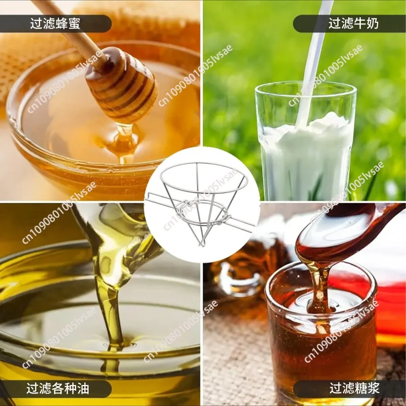 

Maple Syrup Cone Filter Holder Deep Fryer Oil Filter Holder With Foldable Arms Stainless Steel Reusable Strainer Rack For