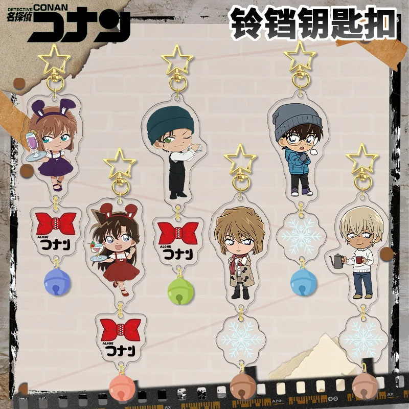 

Детектив Конан Белл клип аниме школьный подарок аксессуар для косплея брелок настраиваемый оптовый заказ Прямая доставка