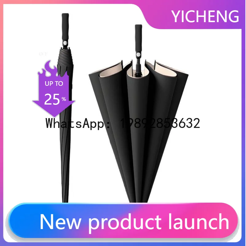 

PYJ double-layer automatic golf long-handled umbrella male large reinforced double triple rainstorm umbrella