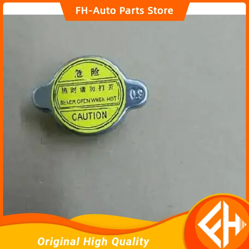 Original Radiator C…