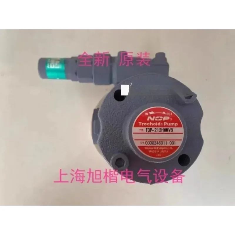 

Japanese NOP cooling pump TOP-2MY750-220HWMVB/212HWMVD/216HWMVB/220HWMVB