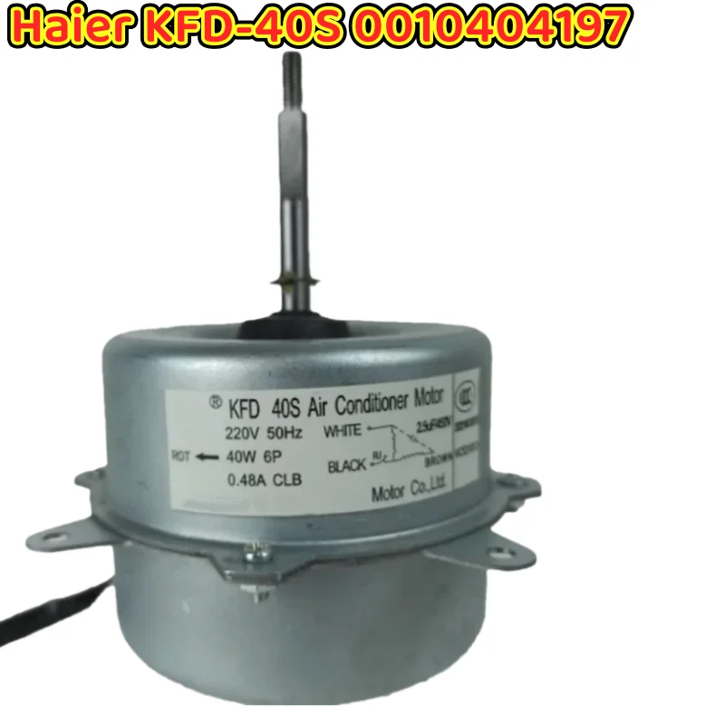

Оригинальный передний двигатель кондиционера 40 Вт 0010404197 для Haier KFD-40S 0010404197, замена двигателя наружного вентилятора