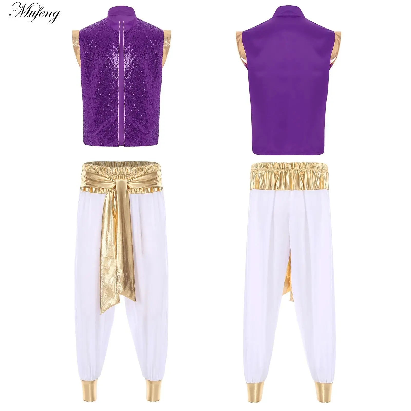 Men's Arabian Prince Costume Sequin Open Front Vest Waistcoat and Elastic Waistband Pants Halloween Aladin Cosplay Party Outfit