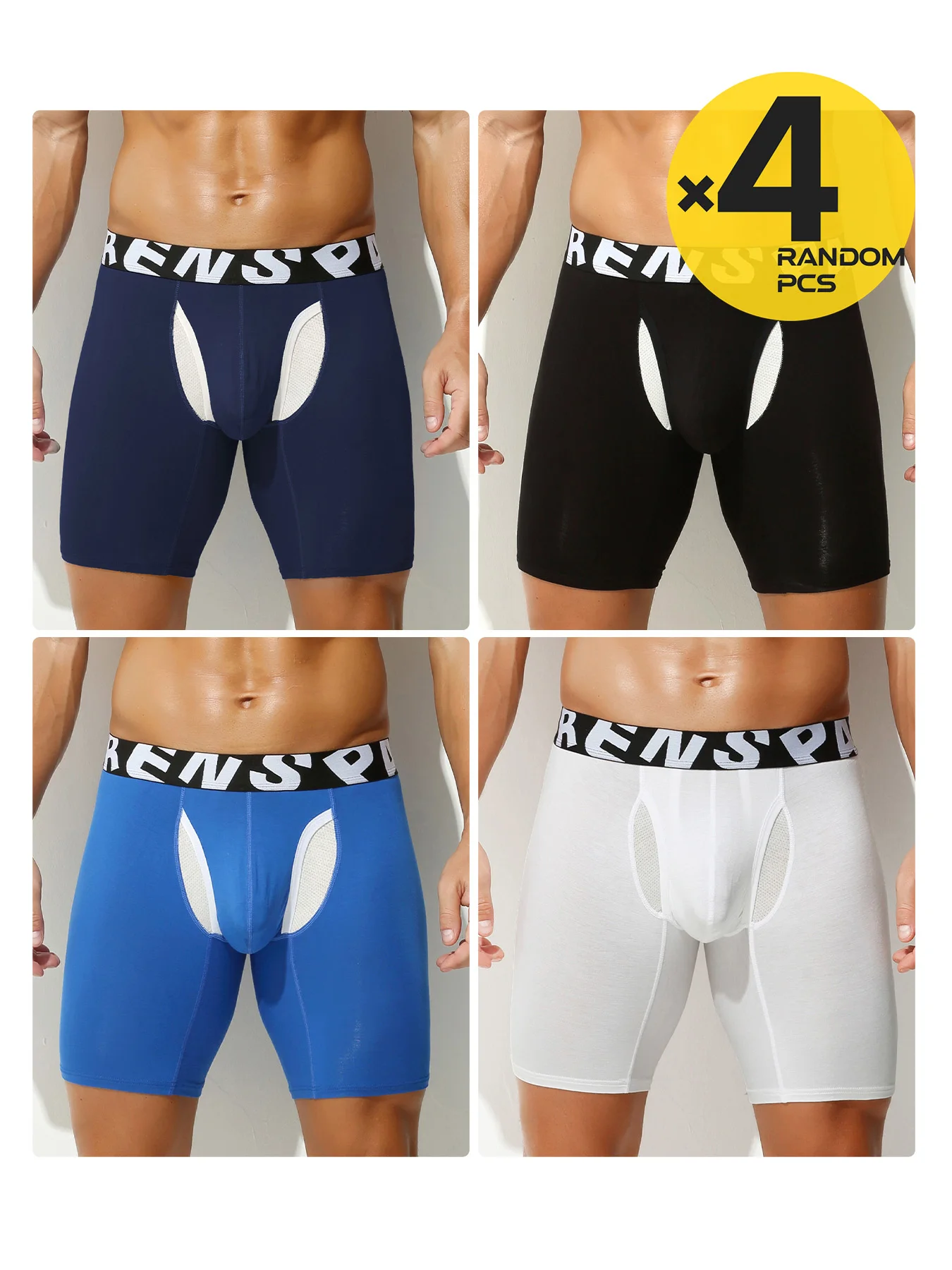 

Мужские боксеры с открытыми длинными штанинами большого размера, дышащее спортивное нижнее белье с двойной сумкой, сексуальные трусы с U-образной выпуклой сумкой, 2/3/4 шт.