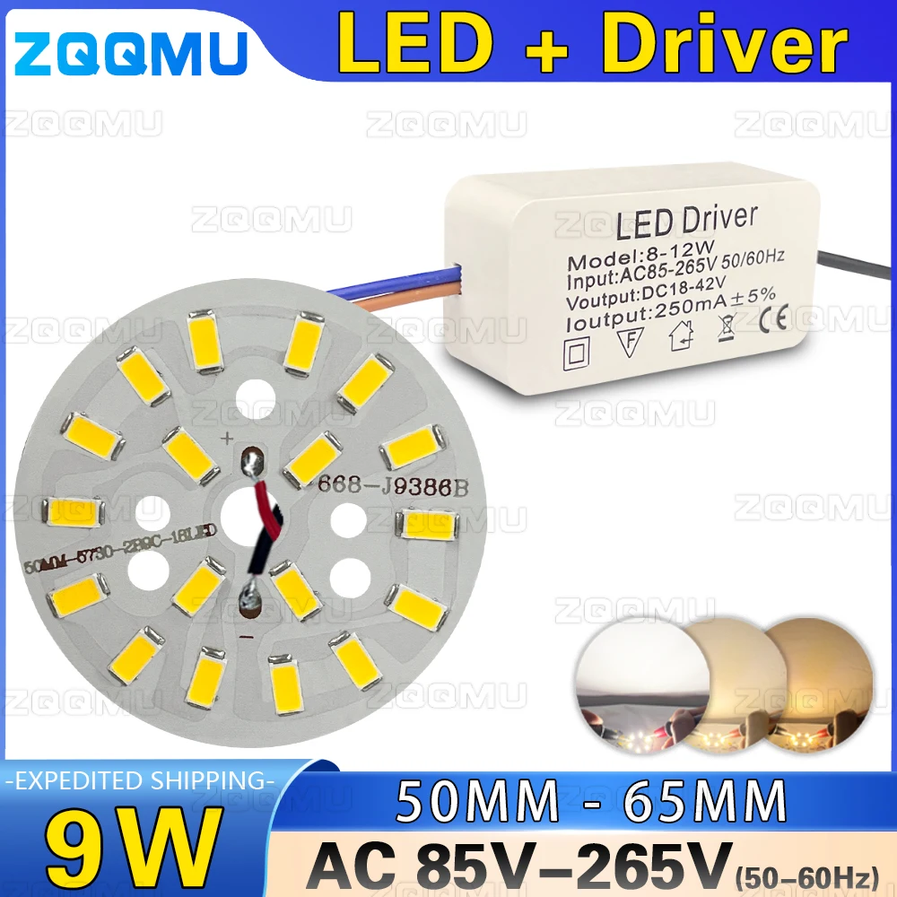 9W LED SMD5730 PCB Lamp Panel 50mm 65mm Power Supply Driver Combination For DIY Ceiling Light Down Light AC85-265V Light Board