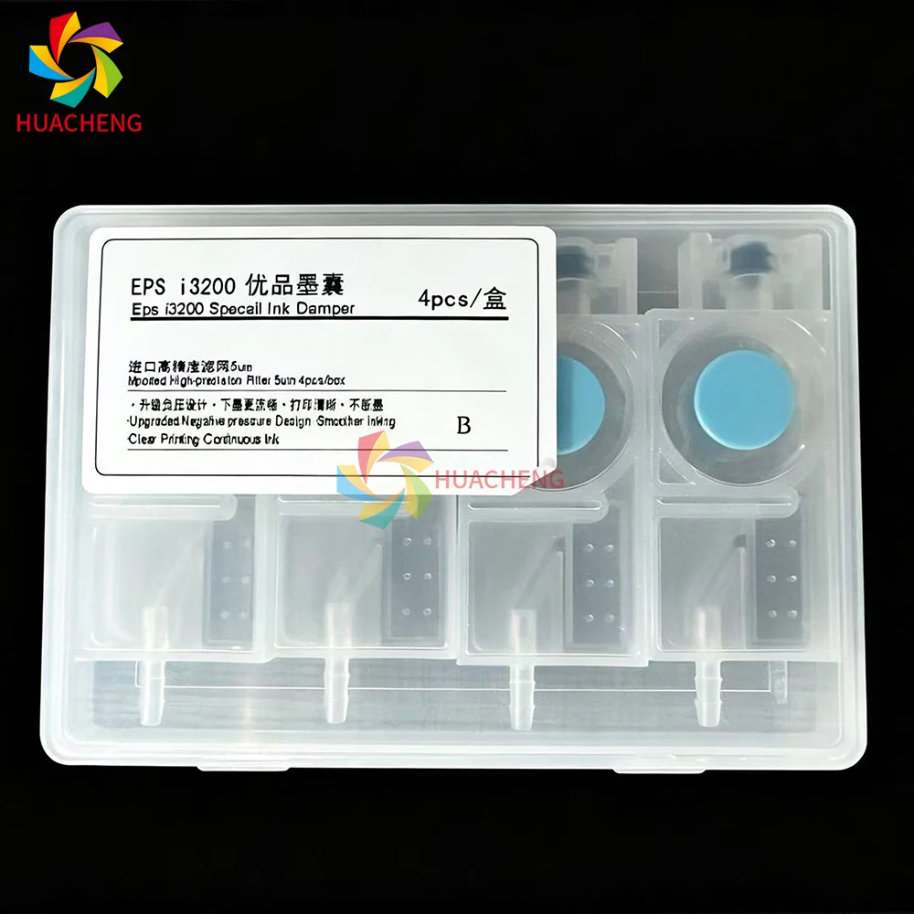 4PCS High Quality I3200 Printhead Damper for Epson 4720 I1600 XP600 DX5 Eco-Solvent UV Water Ink Dumper