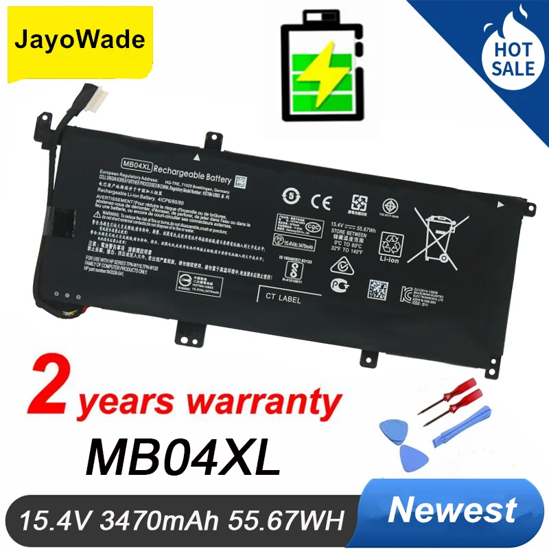 Bateria Portátil Mb04xl para hp Inveja X360 M6-aq105dx M6-aq103dx M6-aq003dx M6-aq005dx Hstnn-ub6x 843538541 844204850 85 Mb04xl