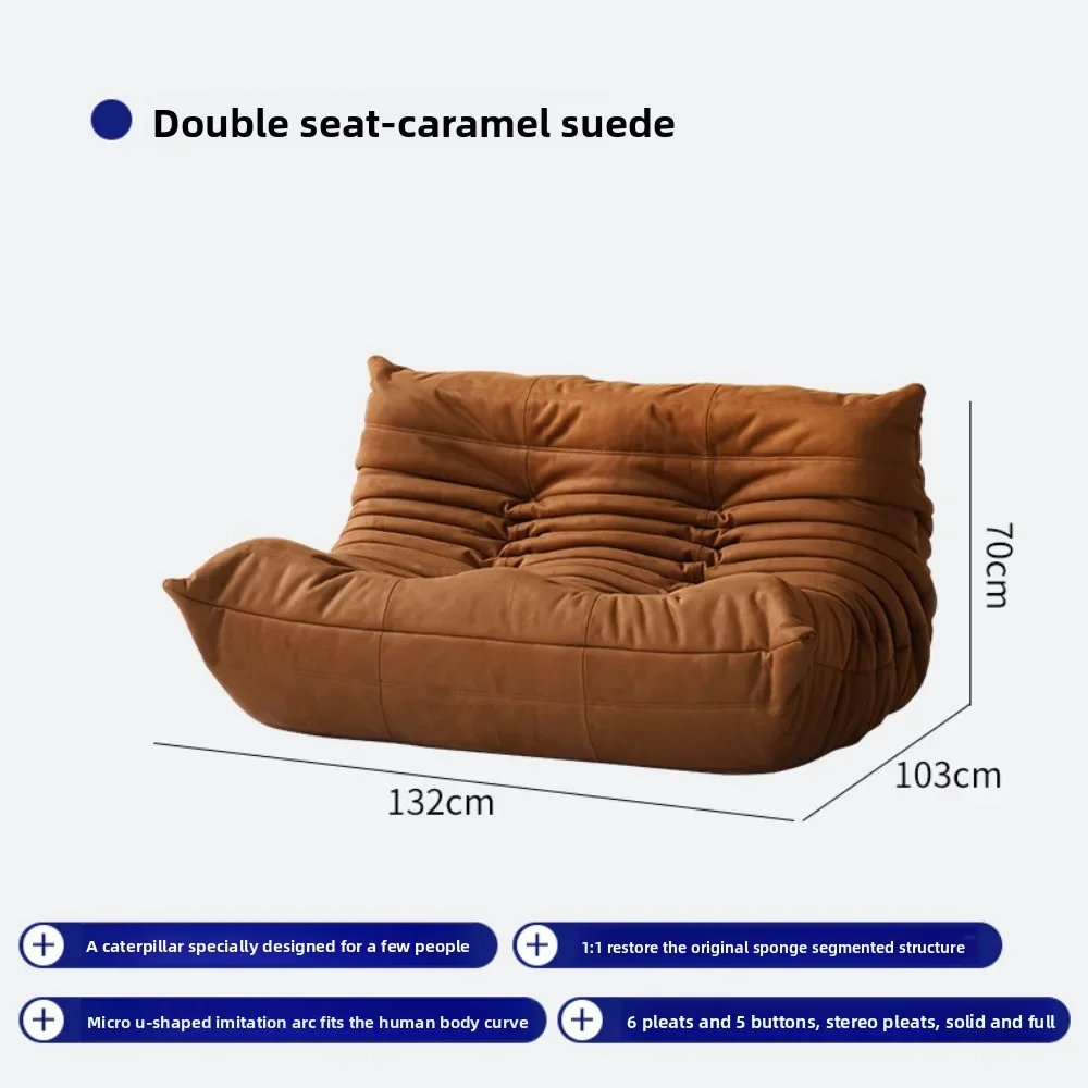 Haute Couture Togo Caterpillar Doppelsofa Designer Casual Sofa Lazy Sofa, Luxus Luxus High-End-Qualität