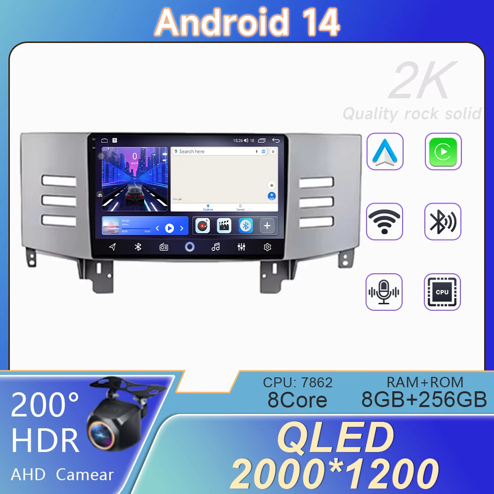 

DSP For Toyota Reiz Mark X 2005 - 2009 GPS Navigation Car Radio Head Unit Multimedia Player Wireless Android Auto BT No 2din DVD