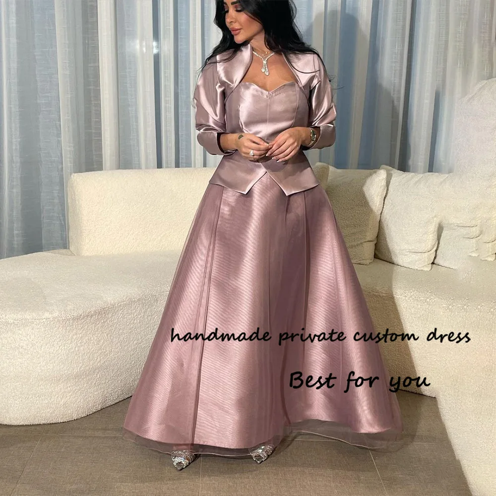 

Arabic Evening Dresses Long Sleeve V Neck Satin Tulle A Line Dubai Prom Party Dress Floor Length Celebrate Evening Gowns