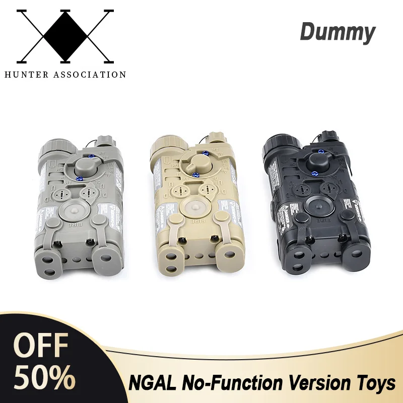 Tactical NGAL Nylon Laser Indicator Dummy Box Indicator Decorative Model Dbal-a2 Peq-15 LC-5C Airsoft Hunting Non-function Laser