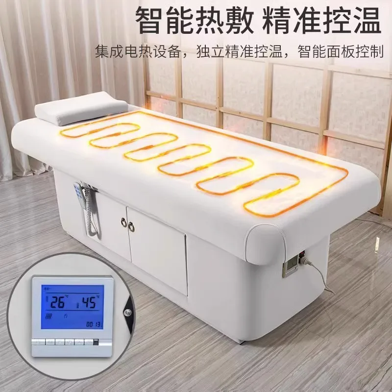 High-end Electric Beauty BedMulti-functional Constant Temperature Heating SPA Massage and Physical Therapy Bed for Beauty Salons