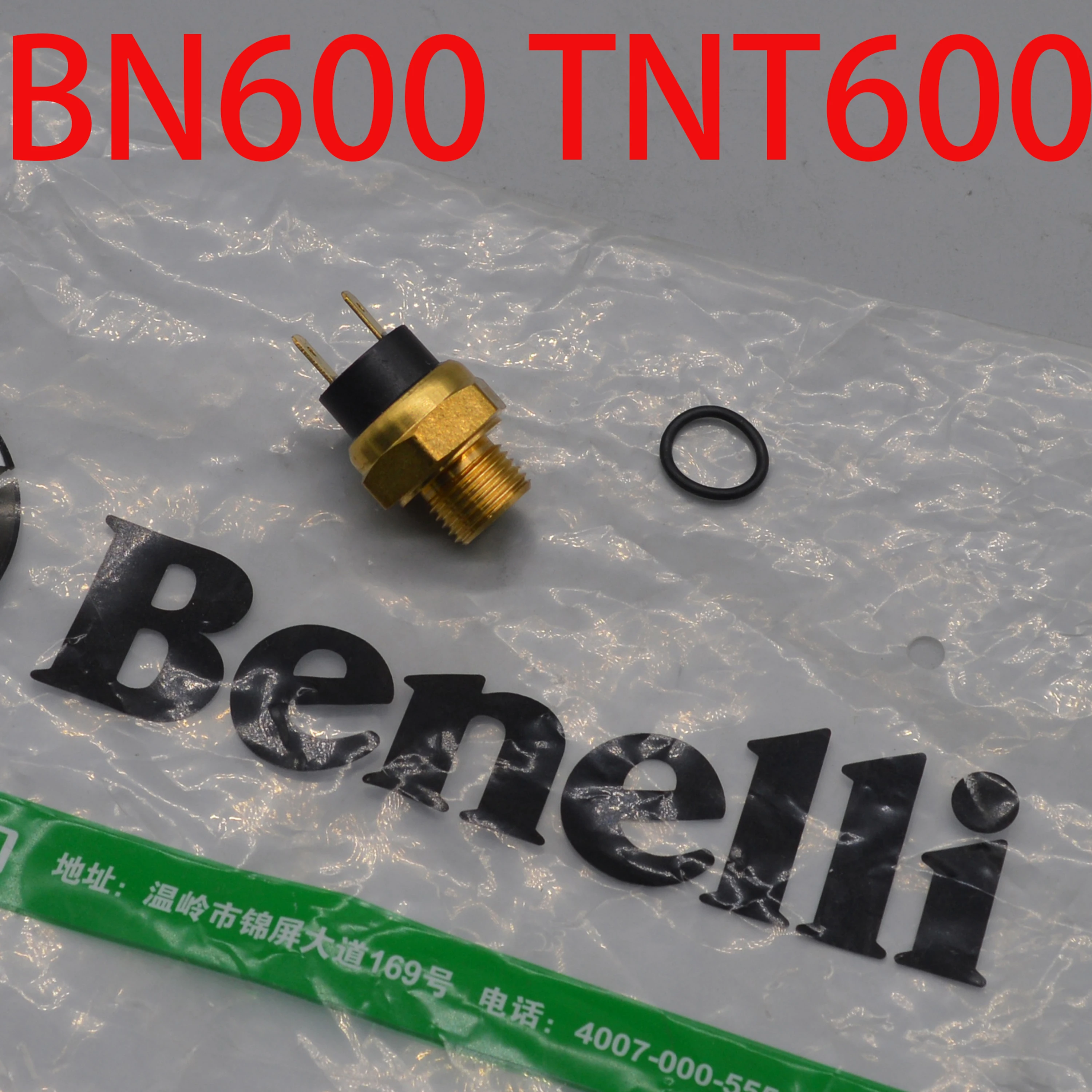 Radiator Water Temp…