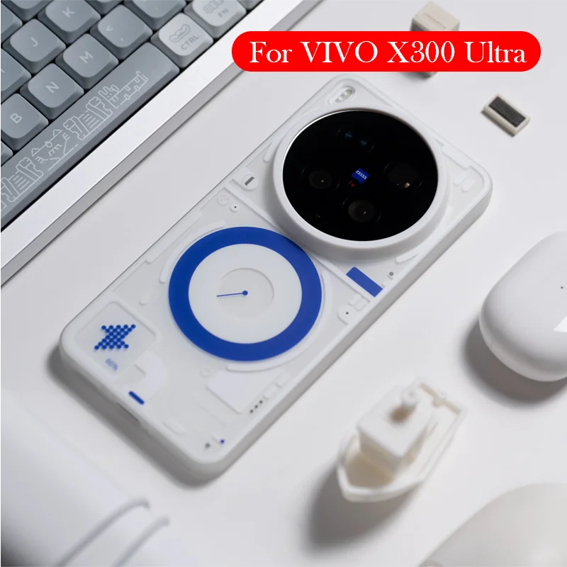 

Матовый чехол для VIVO X300 Ultra с поддержкой беспроводной зарядки, задняя крышка для Vivo X300 ULTRA