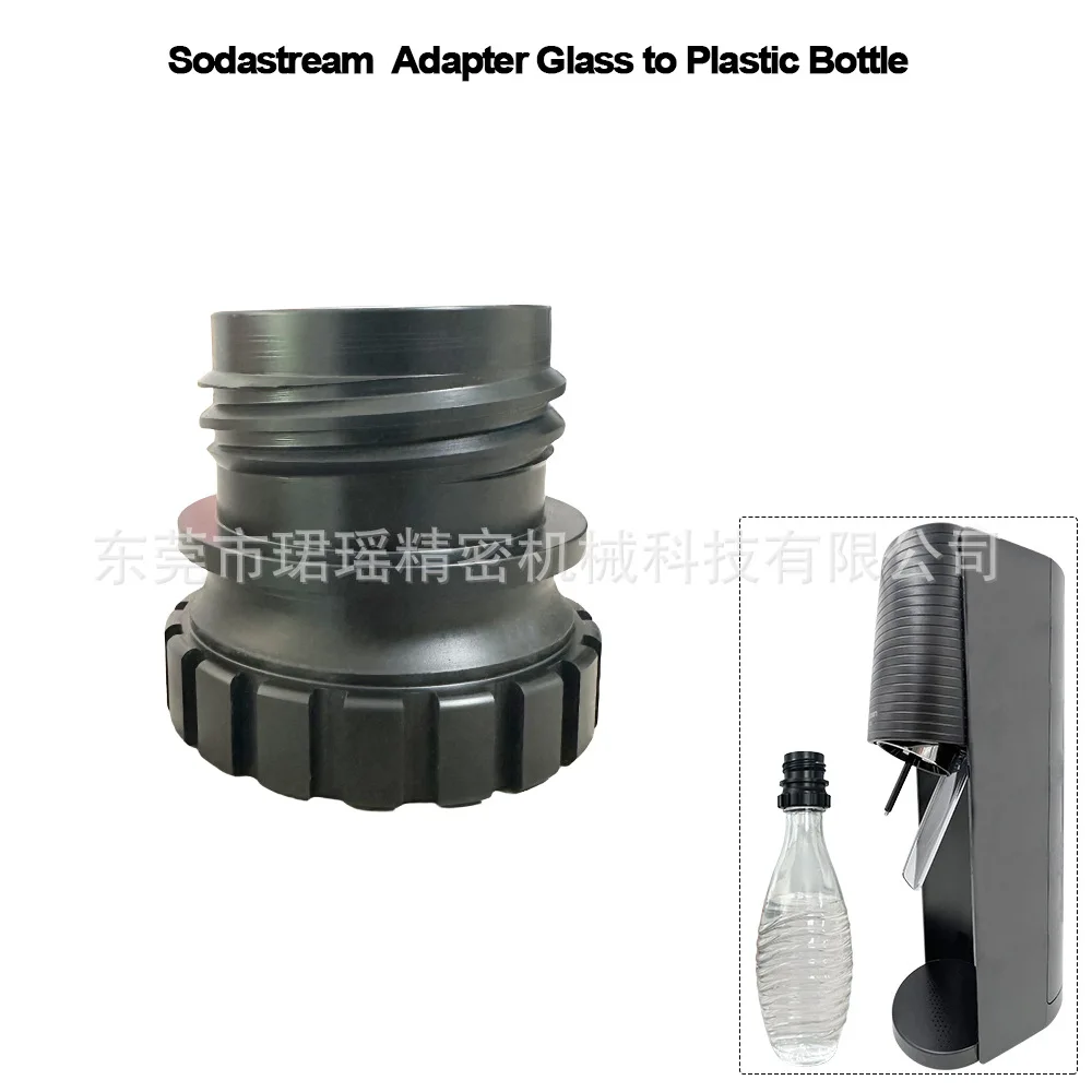 Plastic Bottle to 0.7L Glass Bottle Adapter – Quick Connect Converter for Soda & Sparkling Water Maker