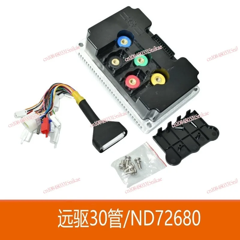

ND72680 350A/680A BLDC Motor Controller | Intelligent Quiet High Power Controller