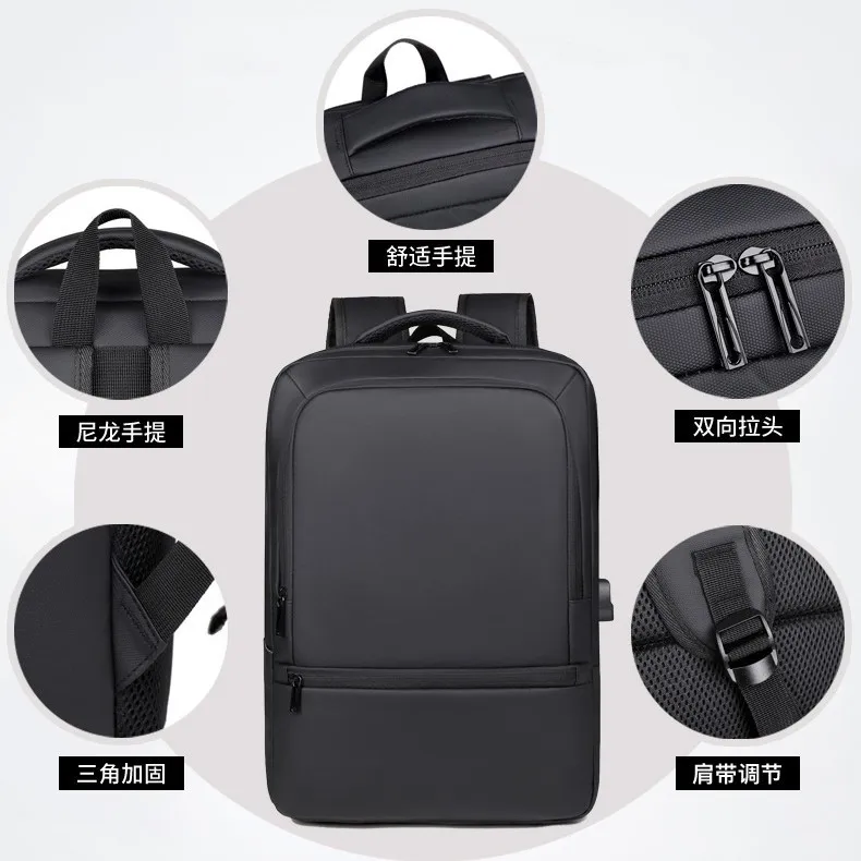 Men's backpack anti-splash business travel backpack fashion travel double back men's multi-functional computer bag