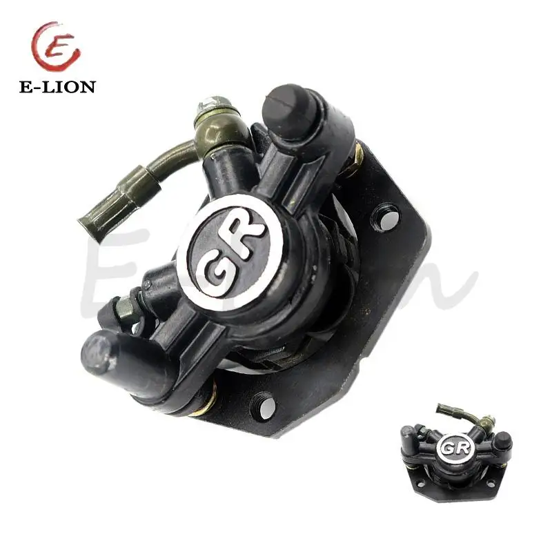 Brake Caliper Below Brake Pump With Brake Pad For Citycoco X5 X7 X10 Electric Scooter Tricycle Brake Parts