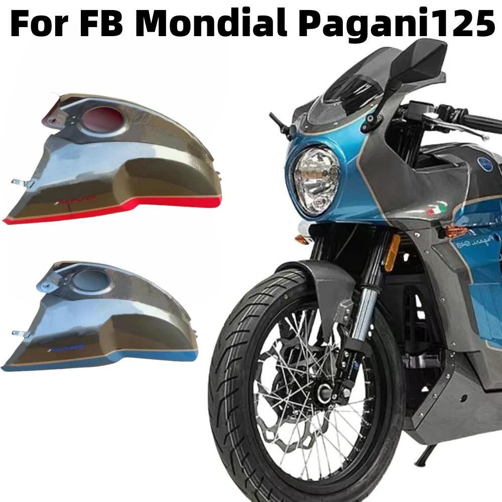 New Fit Pagani 125 / 300 Original Accessories Fuel Tank Decorative Cover Protective Cover Fuel Tank Cap For FB Mondial Pagani125