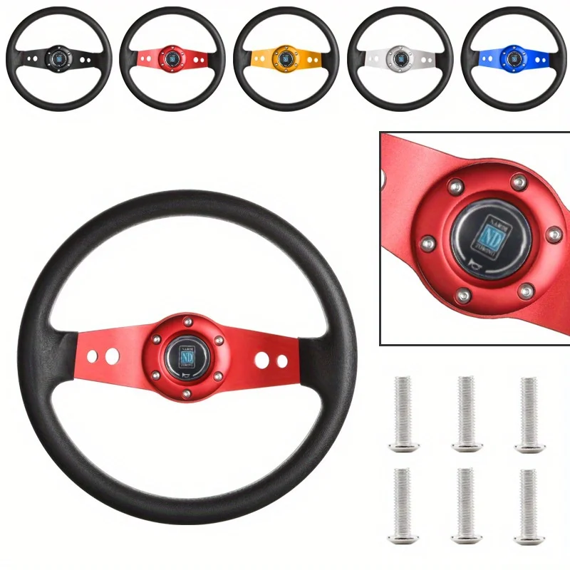 عجلة قيادة عالمية لسباقات السيارات من الجلد العميق ، 13 بوصة #3