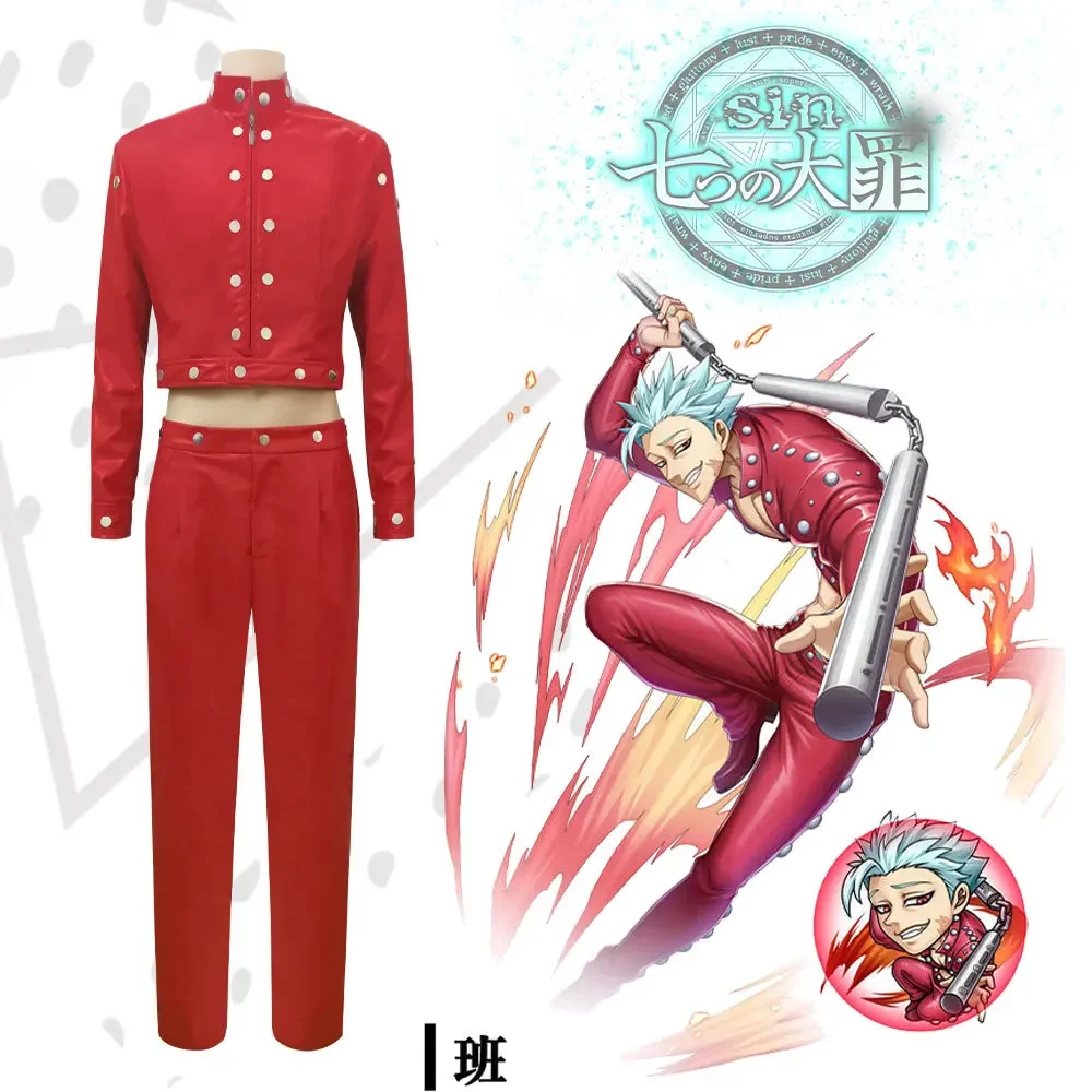 

The Seven Deadly Sins Cosplay Ban Man Anime Costume