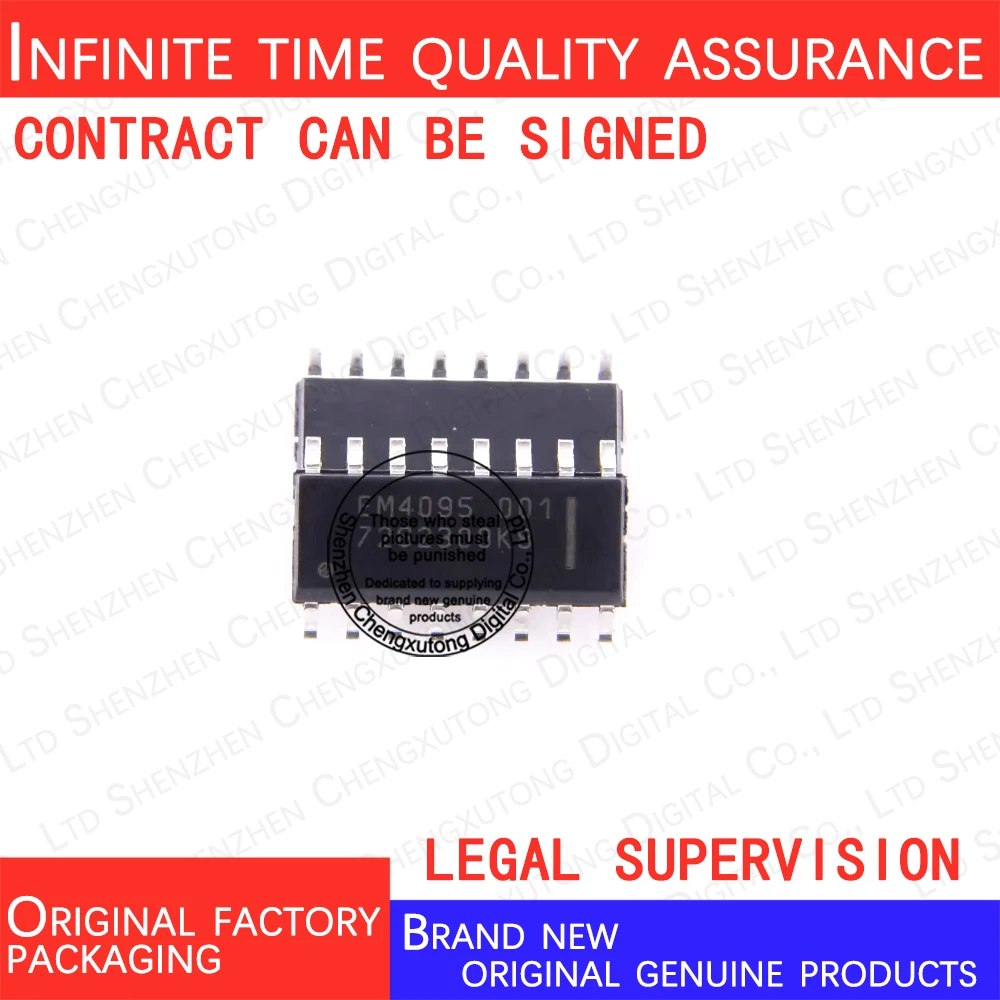 

EM4095HMSO16B+ EM4095 SOP 100% genuine stock in brand new original packaging