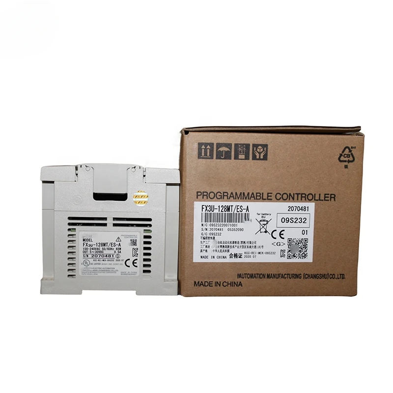 New Original Plc Mo… - image