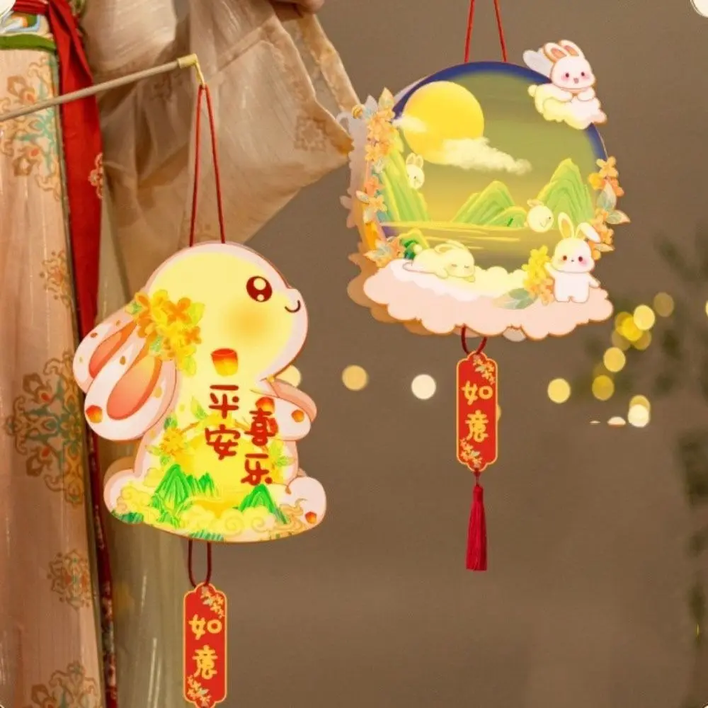 Cartoon Rabbit Lanterns Glowing Handmade Mid-Autumn Festival Lantern Luminous Chinese Style Lantern DIY Material Package
