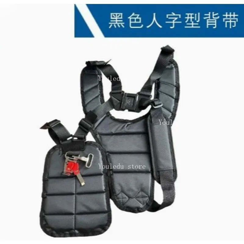 Suitable for single hook sling, herringbone shoulder sling, side hung lawn mower shoulder sling