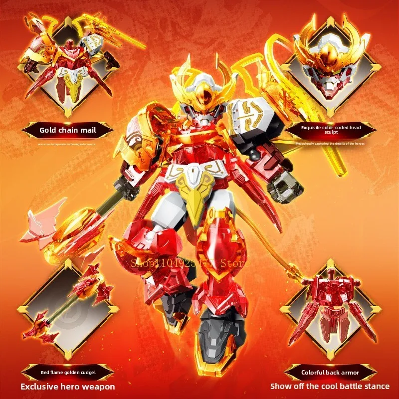 مكعبات بناء سيمبو بلوك أرينا أوف فالور، شخصيات هوي يي وكاين ولو بو وزاو يون وسون ووكونغ ودون، نماذج قابلة للتجميع والتحريك، ألعاب وهدايا