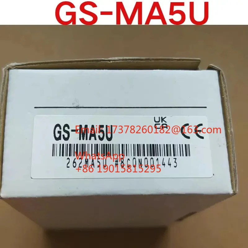 

совершенно новый предохранительный замок GS-MA5U