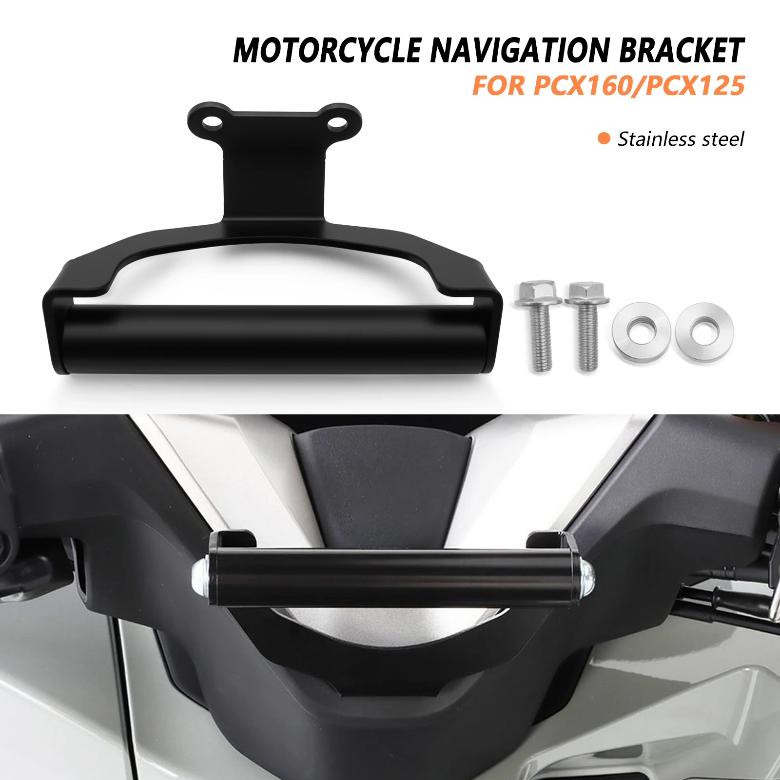 

Для PCX160 PCX125 2025 pcx 160 pcx 125 2025-аксессуары для мотоциклов GPS-смартфон навигация кронштейн адаптер кронштейн