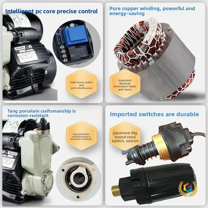 Household automatic booster self-priming pump, tap water pipeline pump, hot and cold water pressurized pump