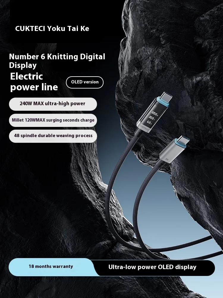 Плетеный кабель питания CUKTECH No 6, цифровой дисплей, двойной OLED-экран типа C, быстрая зарядка, автомобильный кабель для передачи данных для Iphone, аксессуар Xiaomi