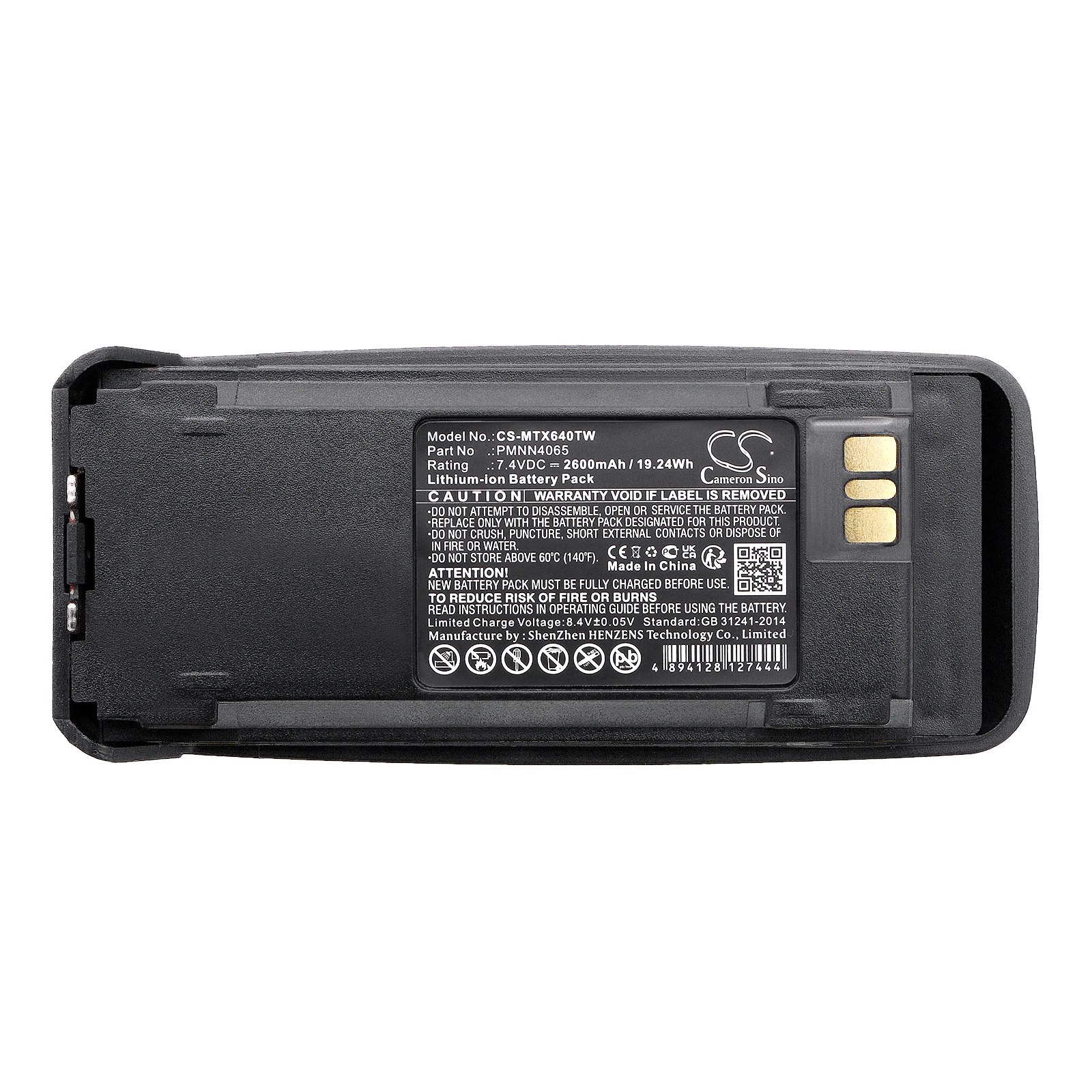 7.4V 2600mAh Battery PMNN4065 PMNN4066 for Motorola DR3000 DP3400 DP3401 DP3600 DP3601 DGP4150 DGP6150 P8200 P6500 P8800 P8268