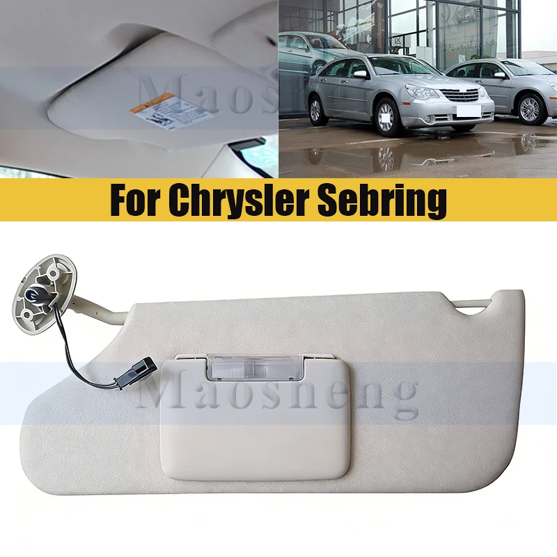 

Солнцезащитный козырек для Chrysler Sebring, боковой козырек от солнца с зеркалом, солнцезащитный козырек, солнцезащитный козырек