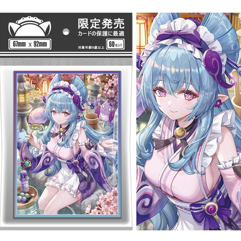 60-pecas-conjunto-de-protetores-de-cartas-genshin-impact-yumemizuki-mizuki-para-colecao-de-cartas-de-jogos-de-anime-capa-protetora-para-cartas-presente-brinquedo-67-92mm