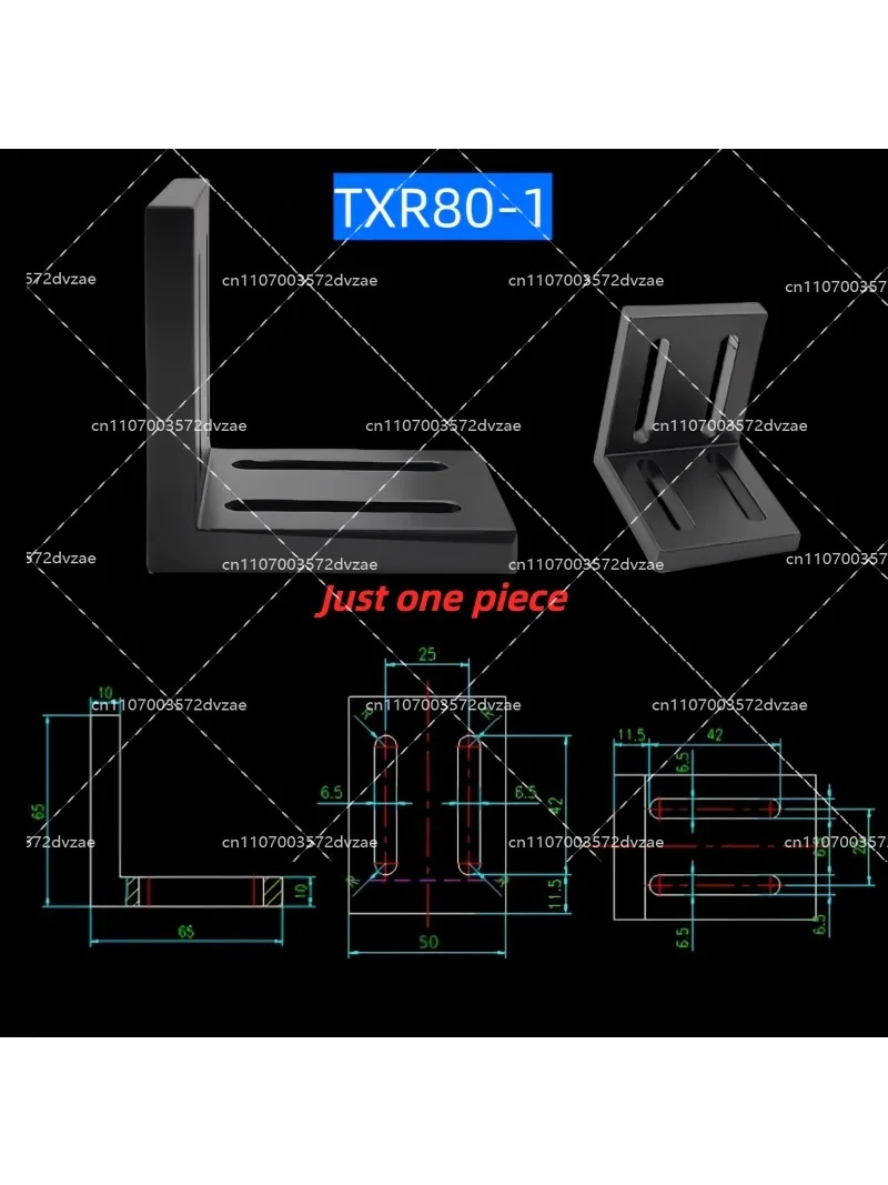 Optical right angle panel bracket, 90 degree fixed adapter plate, optical flat plate experimental equipment