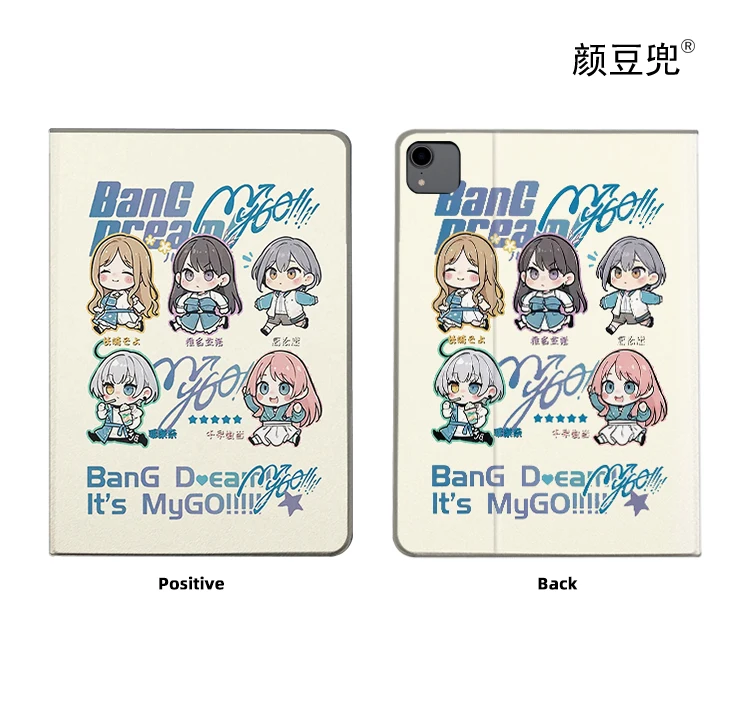حلم بانج! إنها MyGO Anime لهاتف سامسونج جالاكسي تاب S9 لايت 8.7 2021 حافظة SM-T220/T225 غطاء حامل ثلاثي الطي جالاكسي S6 لايت S8 بلس