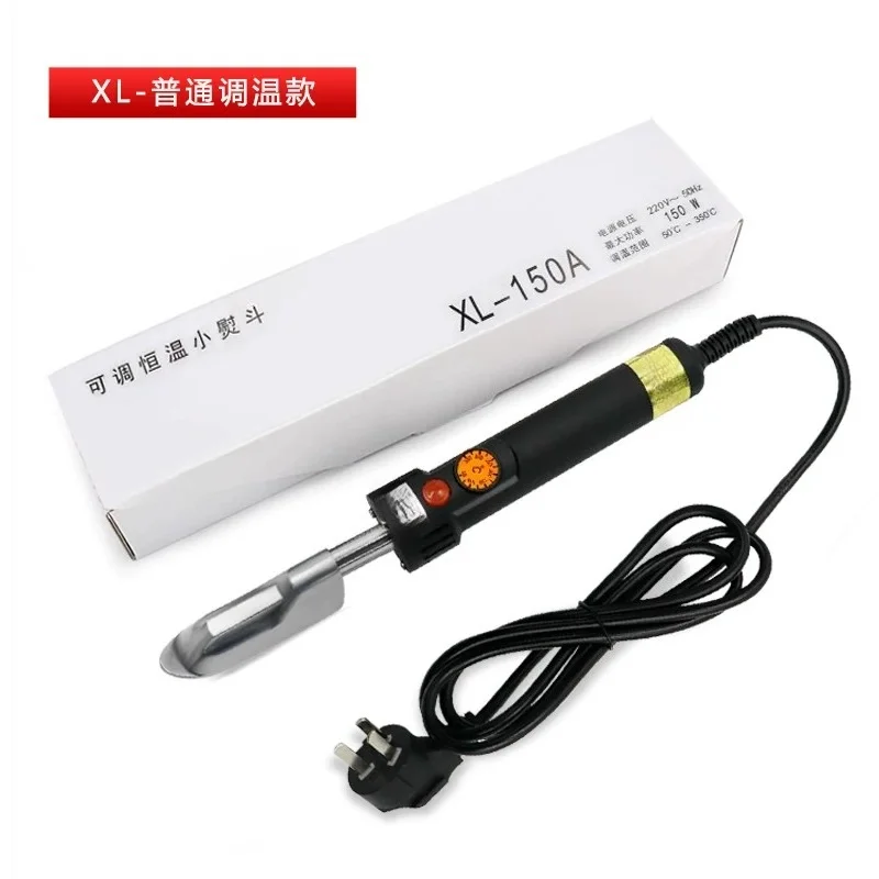 1pcs Constant Temperature Leather Jacket Bag Leather Shoes Wrinkle Removal Industrial Household Tools