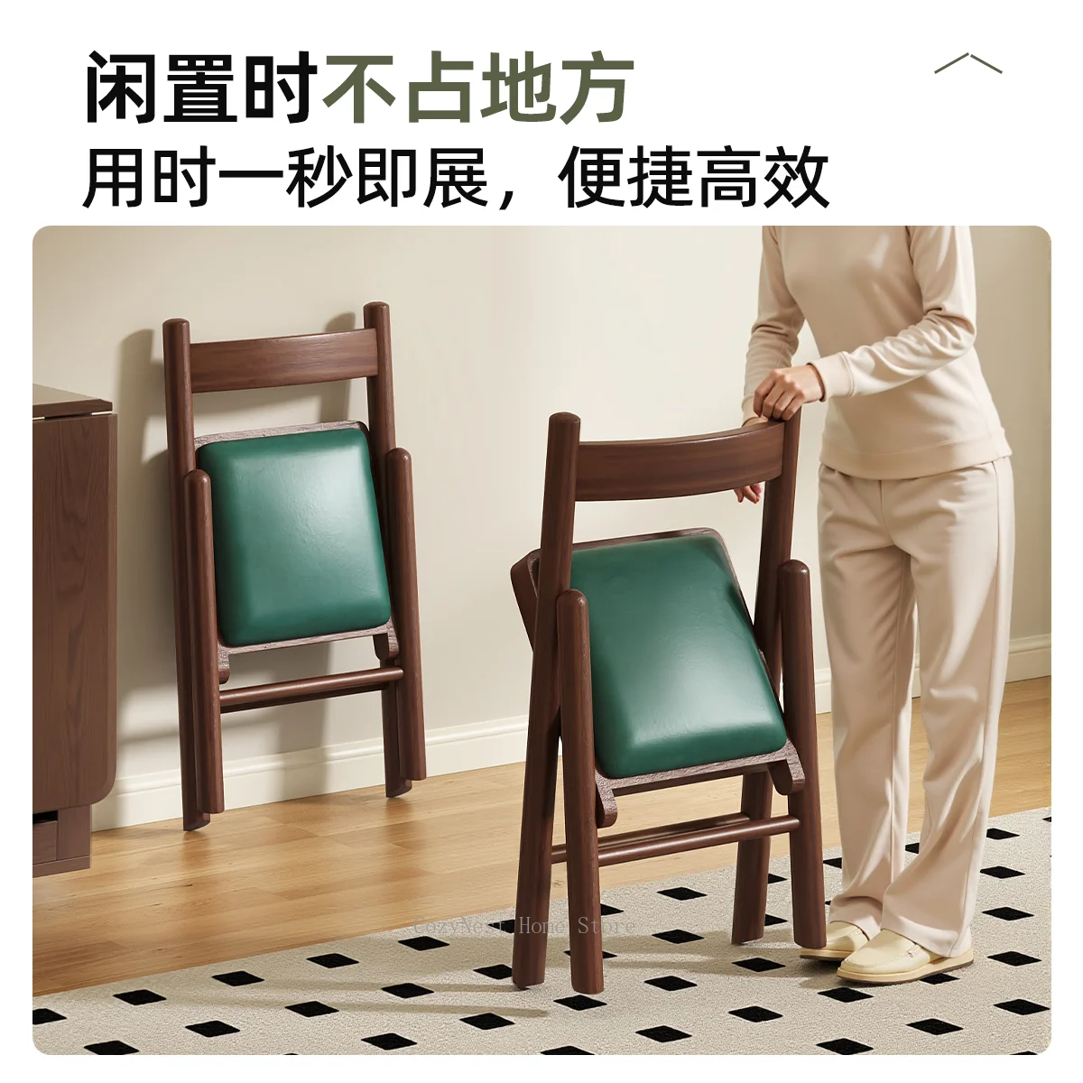 Folding Solid Wood Chair, Stackable Stool for Small Home, Padded Backrest Leisure Chair for Mahjong