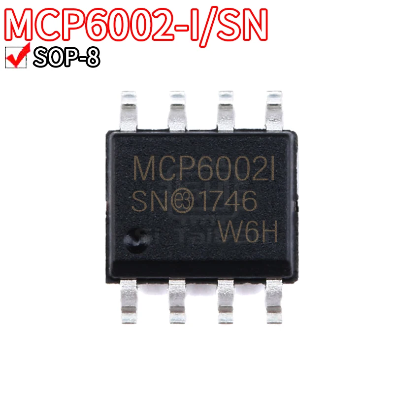 5PCS MCP6L2-I/SN MCP601 MCP2551 MCP6002 MCP6032 MCP6052 MCP6062 MCP6L02 MCP6442-I/SN