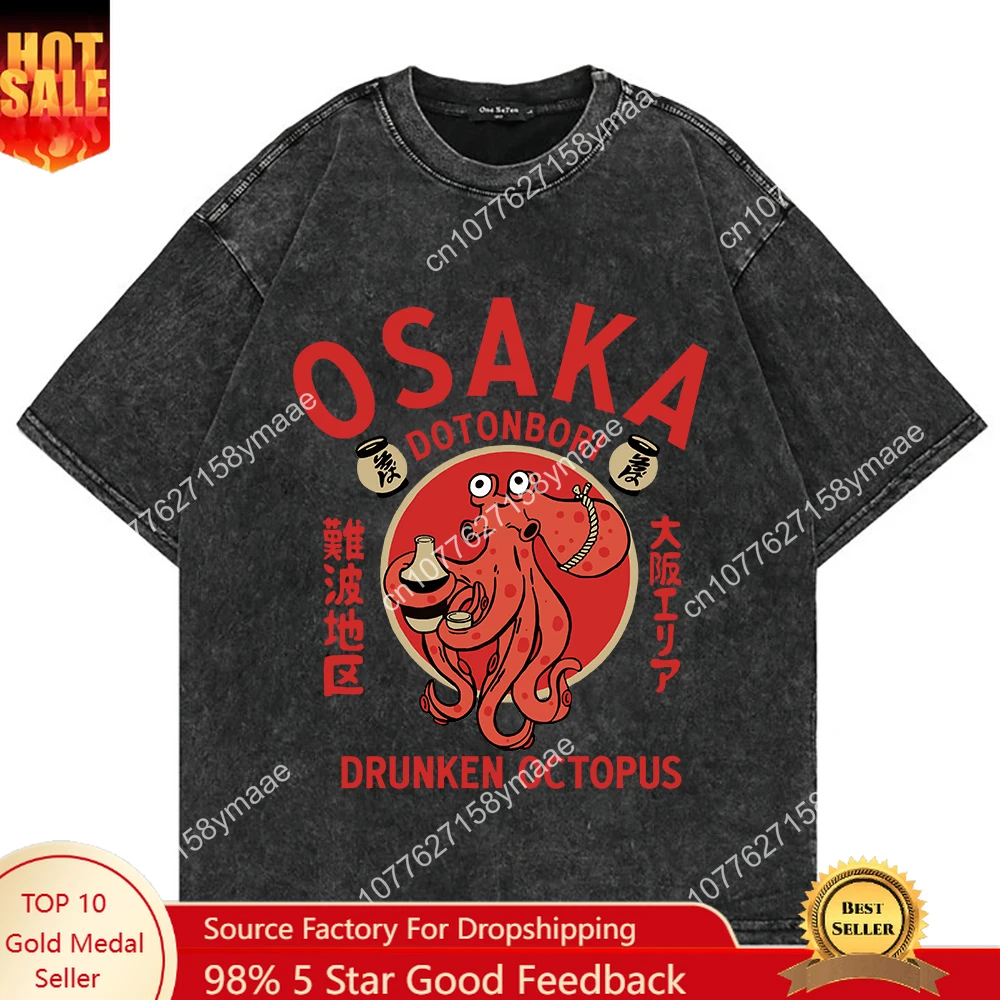 

100% Cotton Tee Shirt Osaka Dotonbori Drunken Octopus T Shirts Men/women TShirt Cute Day Gift Clothes Oversize Mineral Wash Tops