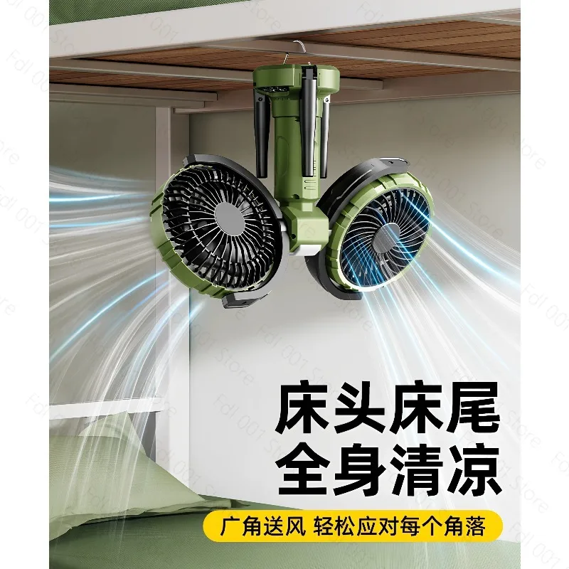 Camping Dual Head Fan Tent Camp Fan With 8000mAh Battery 4-Speed Wind 2 Lighting Portable Outdoor Air Cooling shaking head Fan