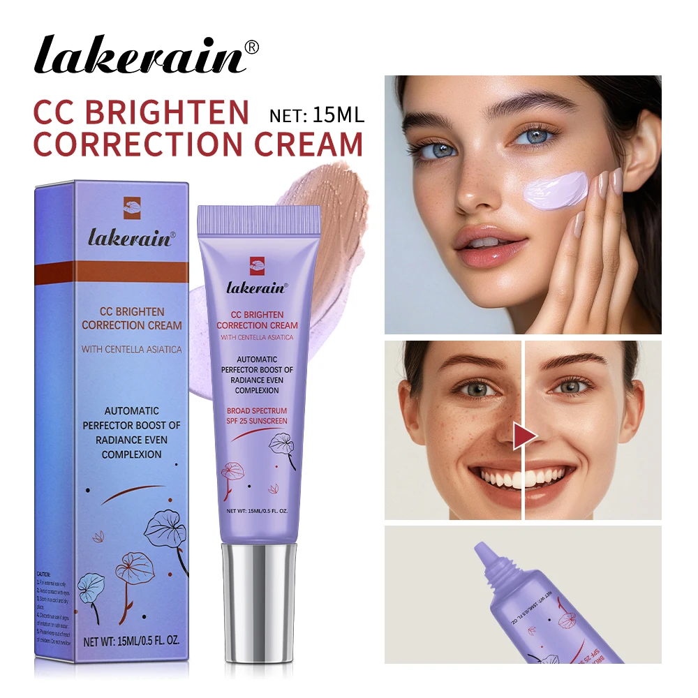 Lakerain CC 修正クリーム明るく水ゲル赤色修正 3 機能カバー傷 CC クリーム女性の顔ベースメイク