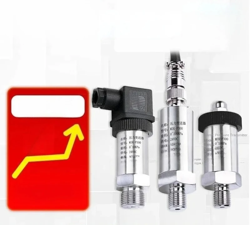 Diffusion Silicon Pressure Transmitter Sensor Digital Display 485 Constant Pressure Water Supply Pressure Hydraulic Gas