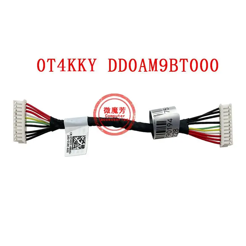 Laptop Battery Cable Wire Line Connector Cable for Dell Inspiron 15 7000 7559 7557 5577 5576 P57F 0T4KKY T4KKY DD0AM9BT000